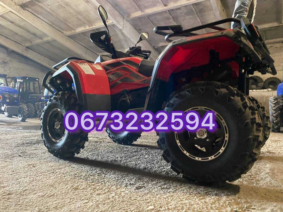 Квадроцикл Hisun (Хайсан) 550 4х4 Доставка безкоштовна  МАСЛА Гар-тія