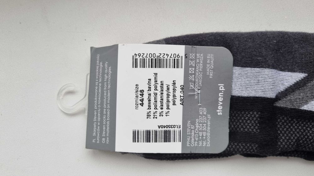 Новые спортивные термо носки р.44-46