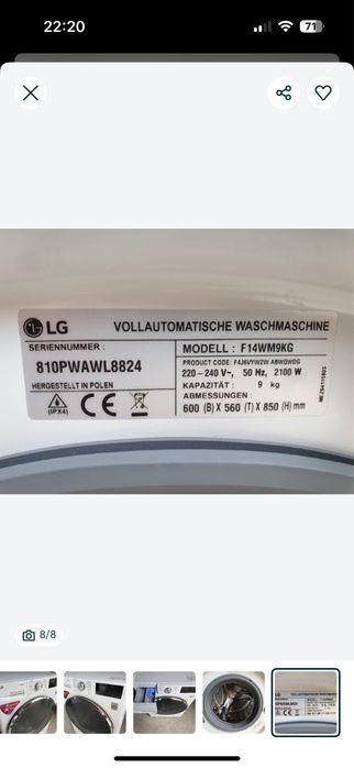 Пральна машинка LG Inverter Direct Drive 9 KG Model-F14WM9KG