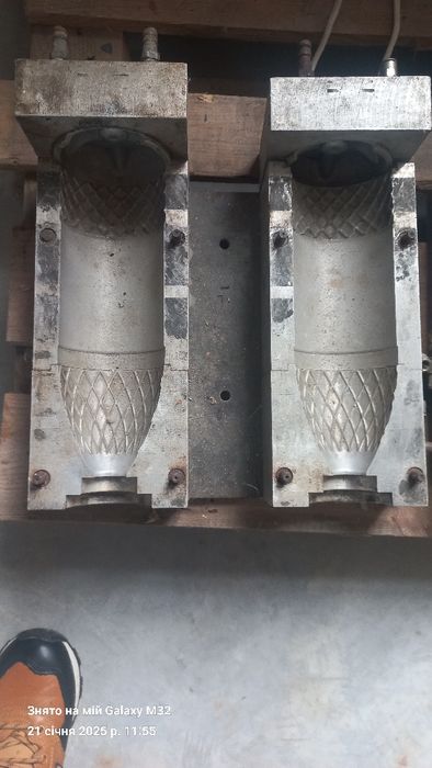 Пресформа для  видува пет пляшки