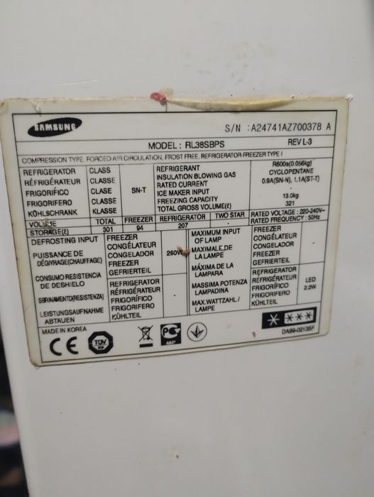 Холодильник Самсунг NO FROST