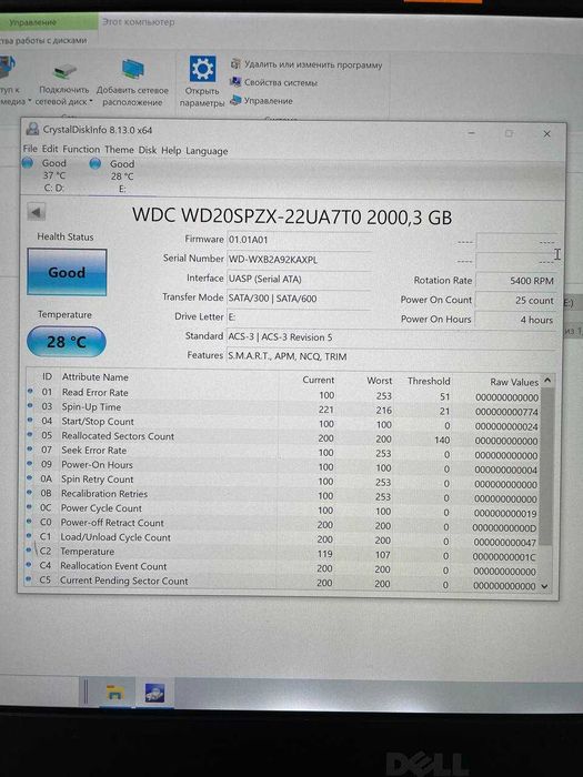 Жесткий диск Transcend StoreJet 25M3 2TB TS2TSJ25M3