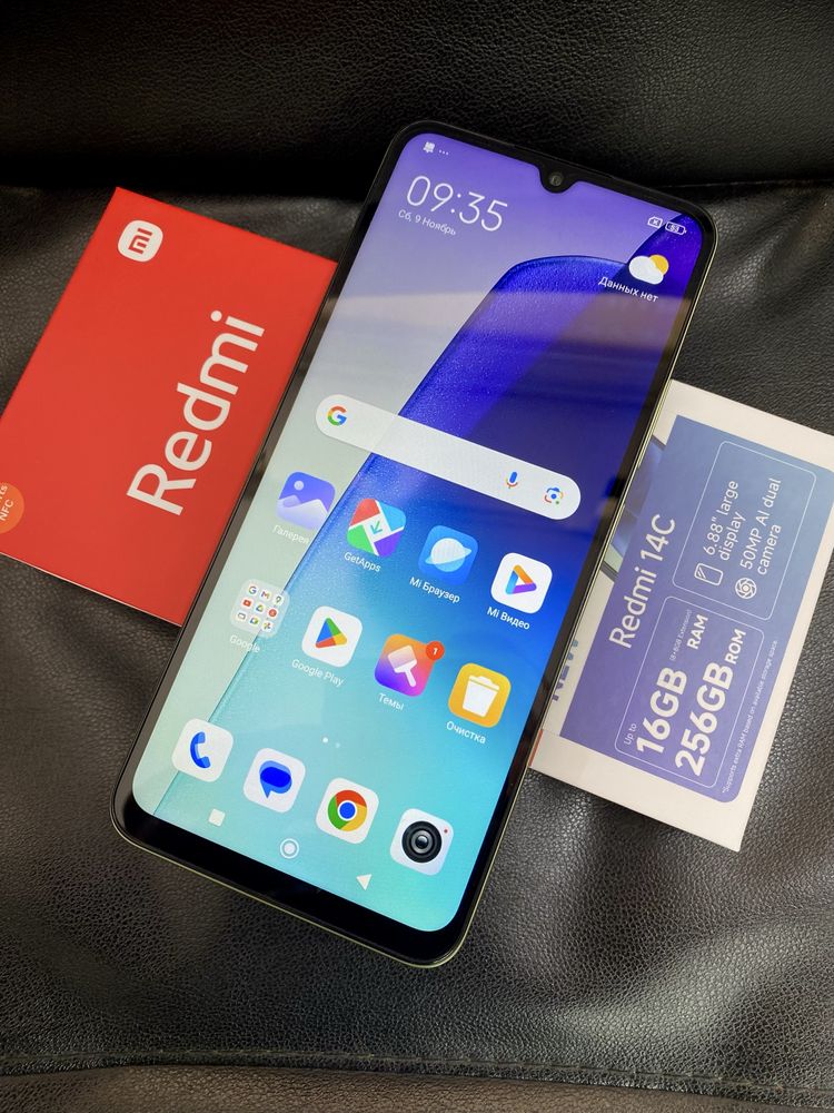 Смартфон Xiaomi Redmi 14C 4/128 (новий)