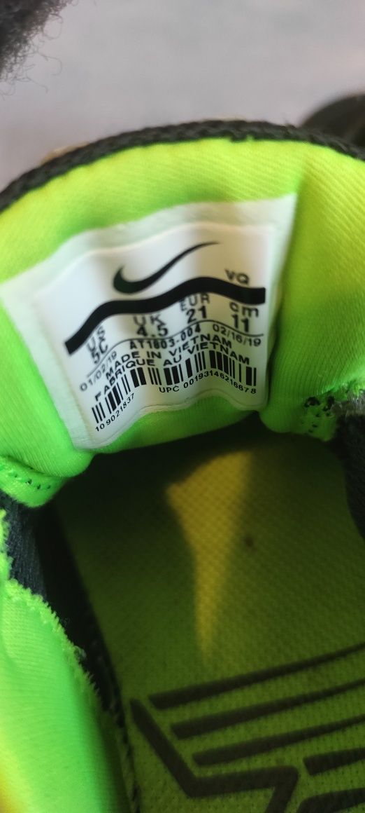 Buty Nike Star Runner rozmiar 21