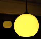 Wisząca lampa z okresu PRL