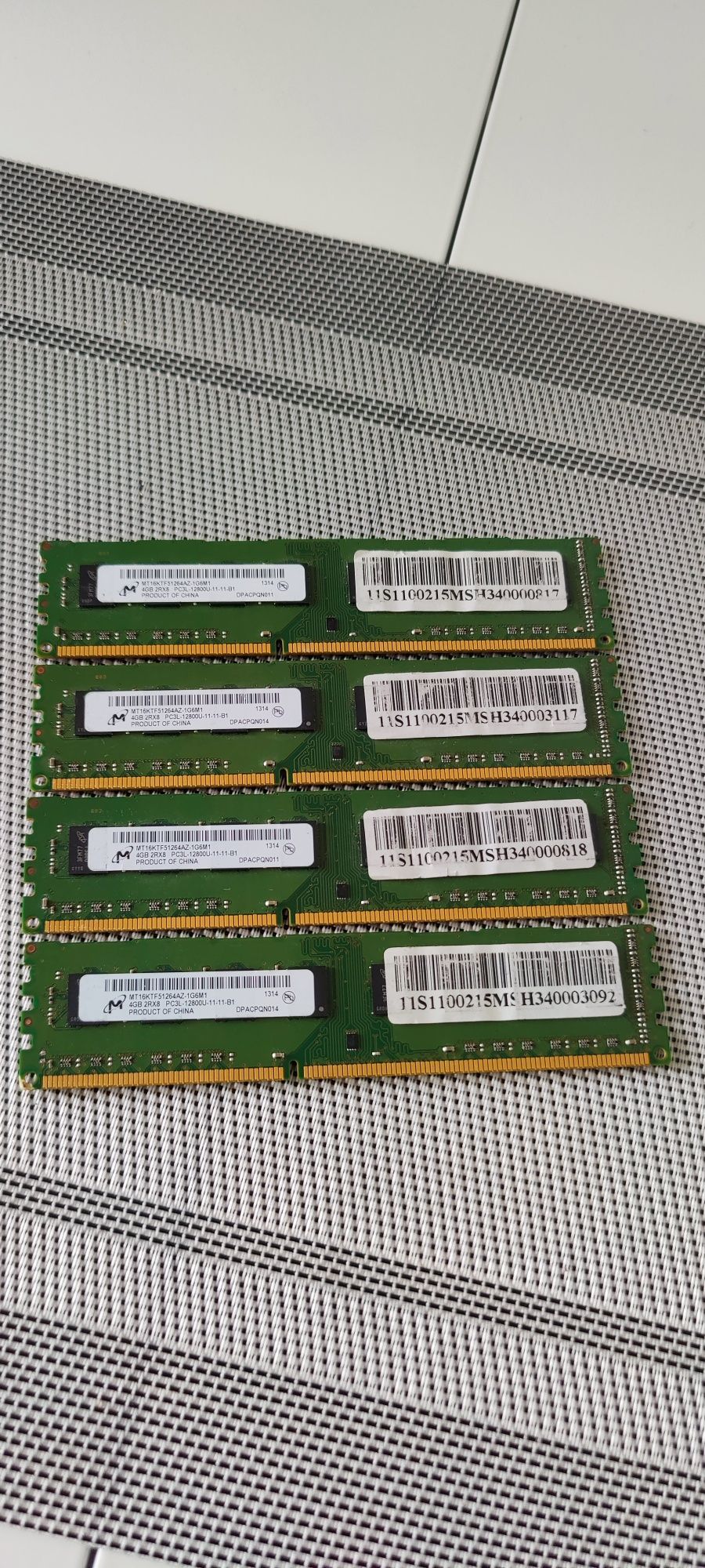 Оперативна пам'ять 16 гб DDR3 для системних блоків