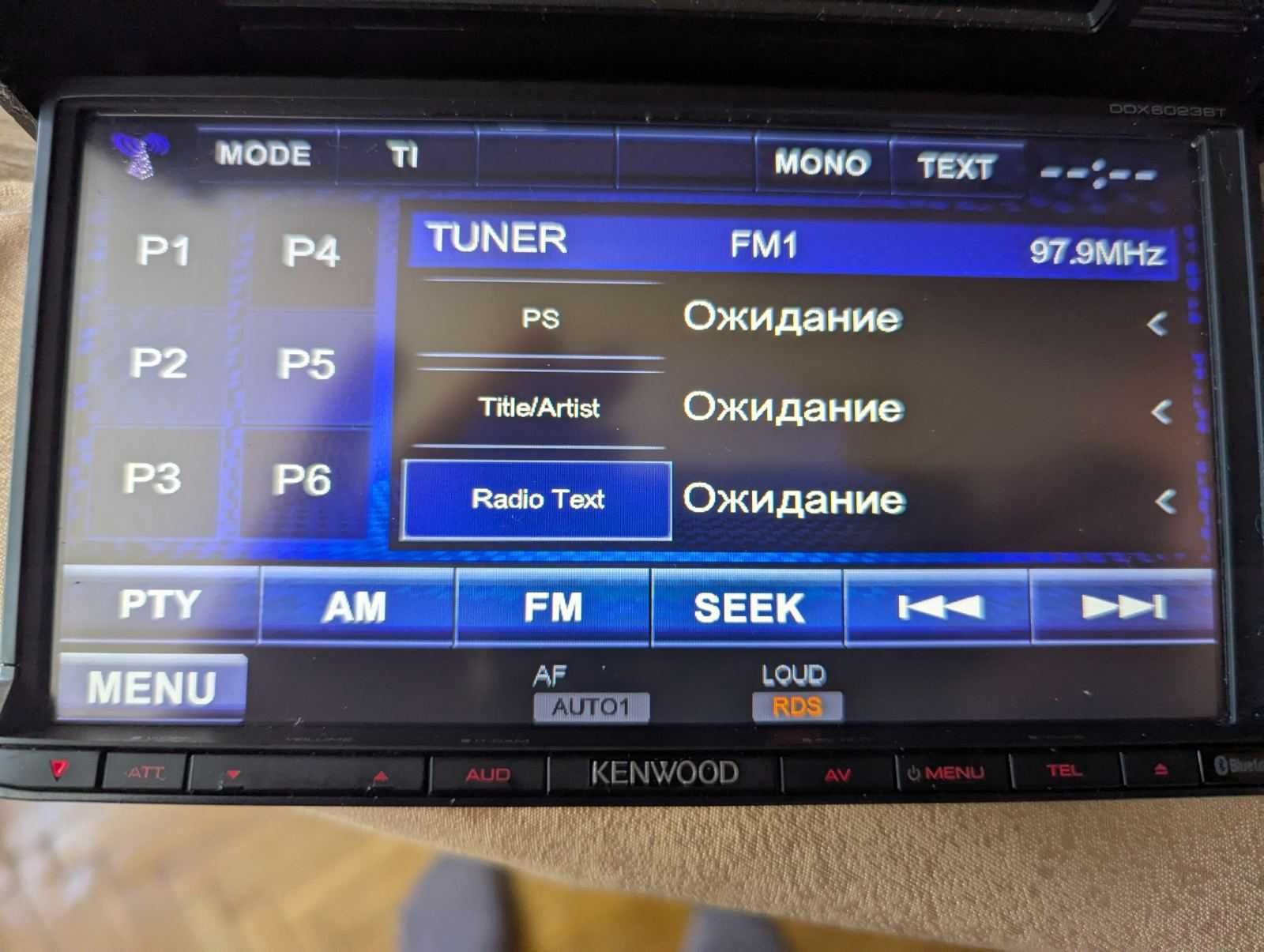 Автомагнітола Kenwood DDX6023BT MOSFET 4x50 Bluetooth USB iPod/iPhone