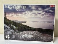 Nowe Puzzle 1000 Tactic Góry Finlandia