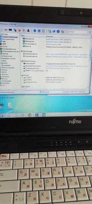 Ноутбук 14" Fujitsu S751 i3-2350M