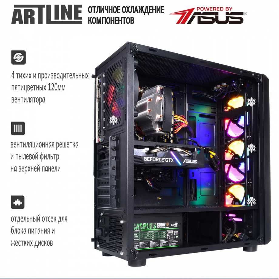 Системний блок ARTLINE Gaming X33v04