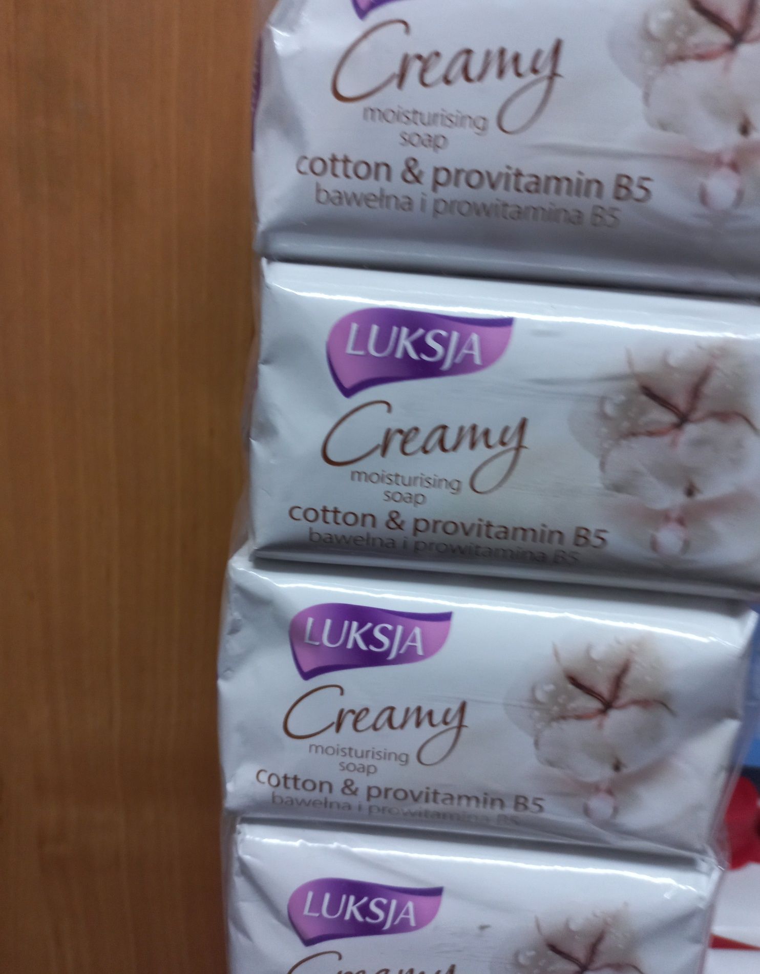 Mydło w  kostce  Luksja creamy