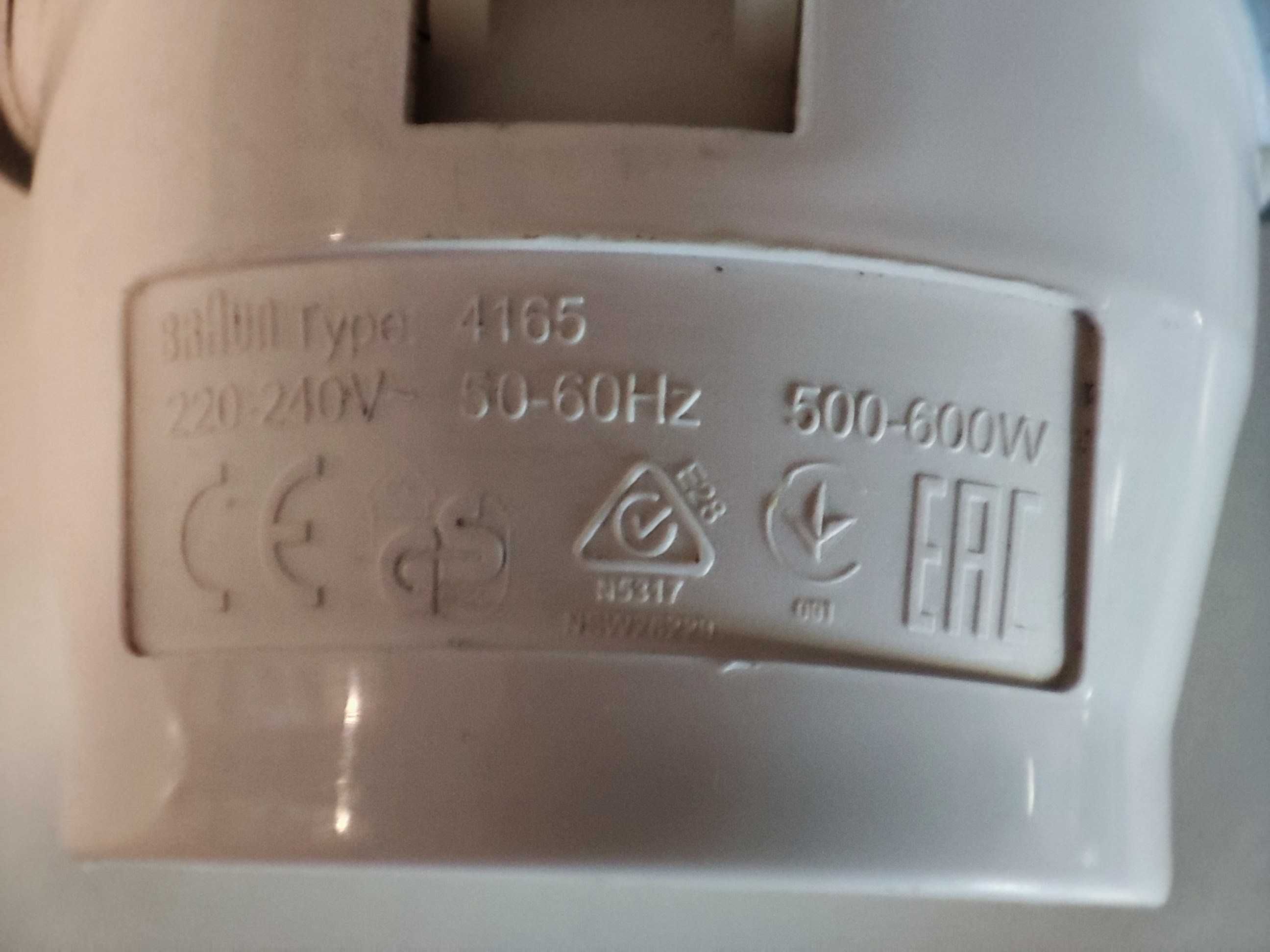 Моторний блок блендера Braun 600W Turbo Type 4165 AS00004196