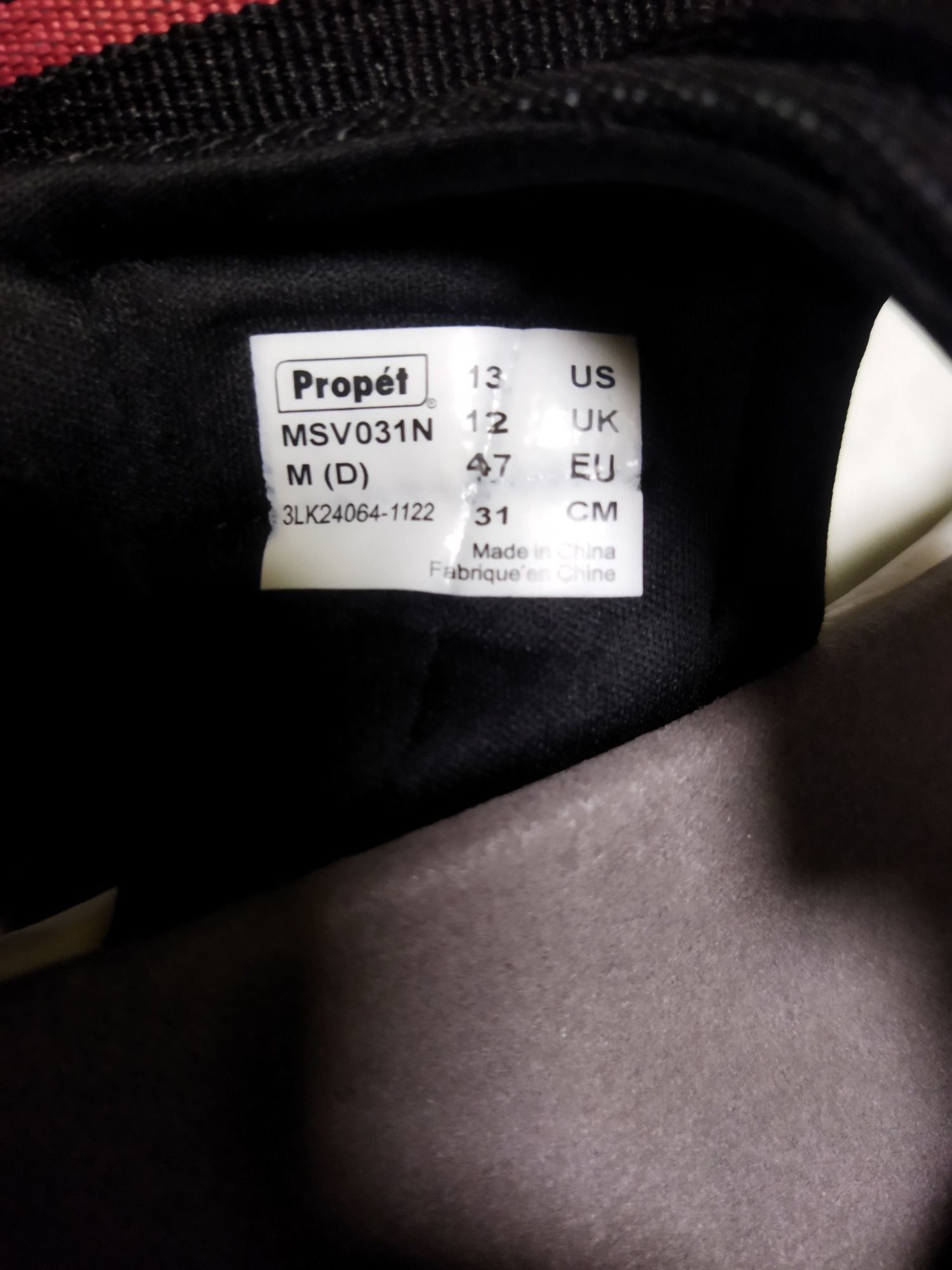 Сандалі чоловічі Propet 47 р