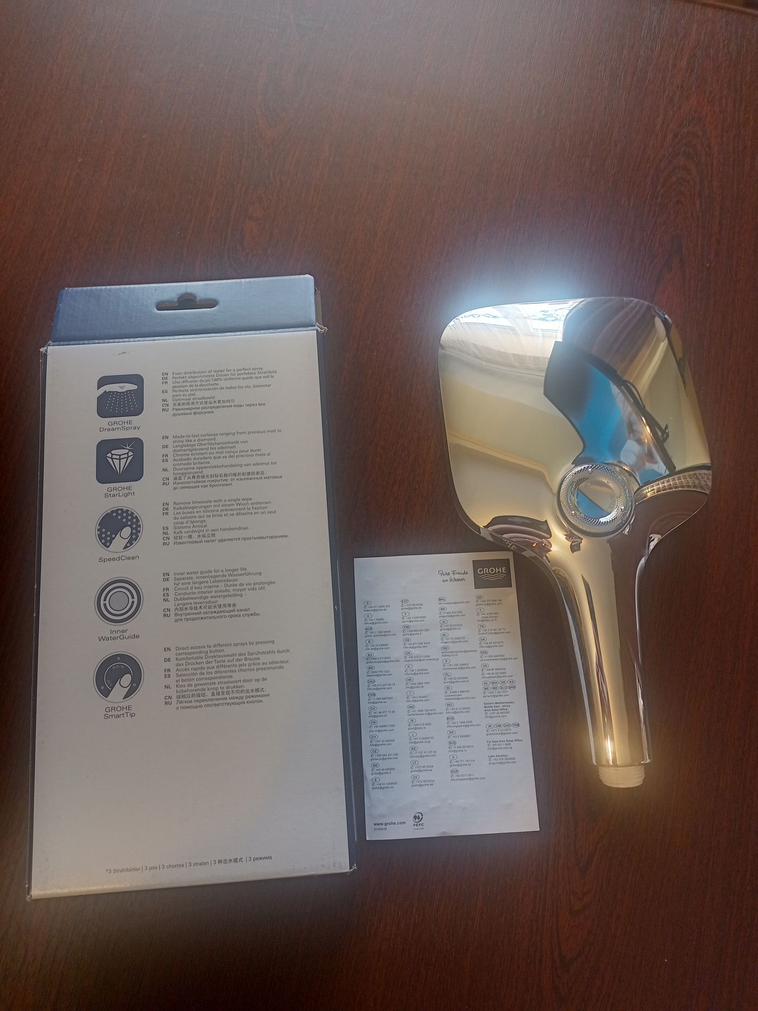 Ручний душ Grohe Rainshower Smartactive 130 Cube на 3 режими, хром