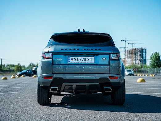 Range Rover EVOQUE 2.0