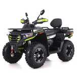 Quad ATV ASIX Chalenger 300 homologacja T3B