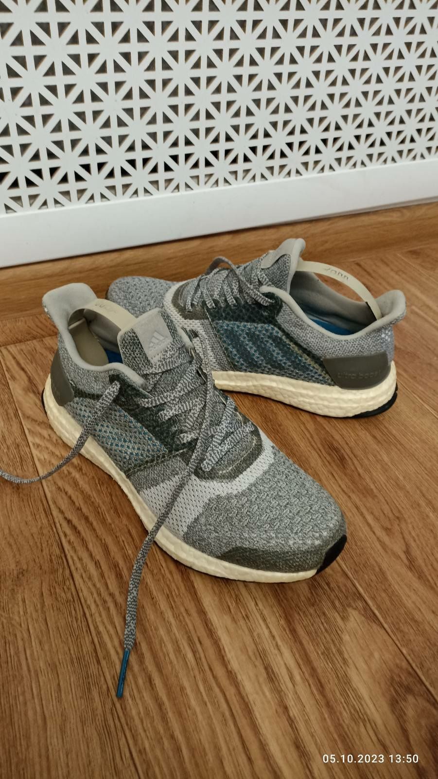 Кросівки Adidas Ultra Boost