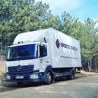 Одесса перевозки Перевозка мебели Заказать грузовое такси