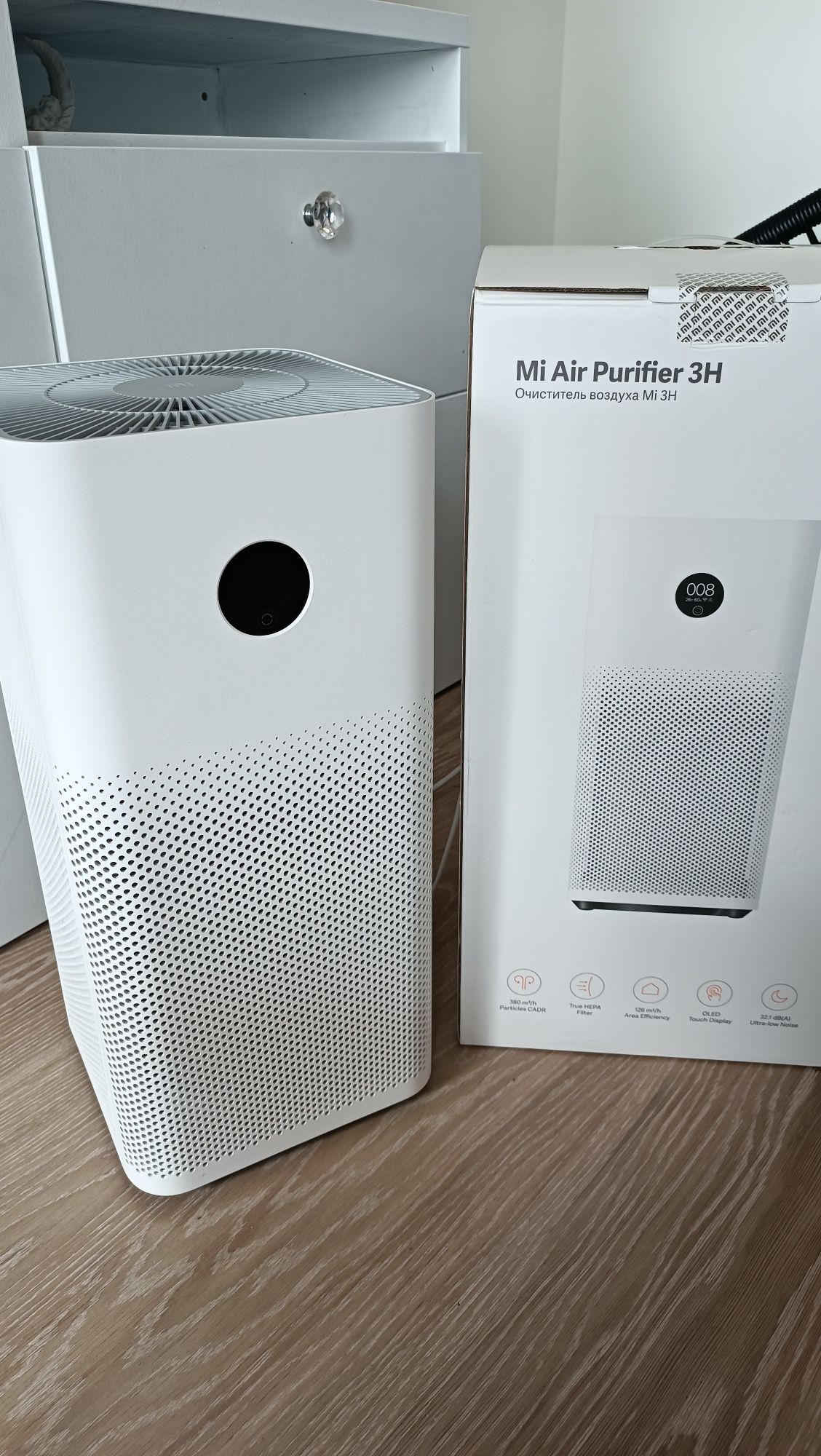 Oczyszczacz powietrza Xiaomi Mi Air Purifier 3H