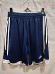 Оригинальные спортивные шорты Adidas climacool M