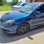 Błotnik Lewy Mitsubishi Lancer VII 7 8 9 kolor T 54 granatowy