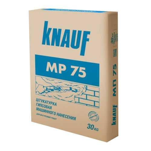 Машинна штукатурка Knauf МП-75, 30 кг