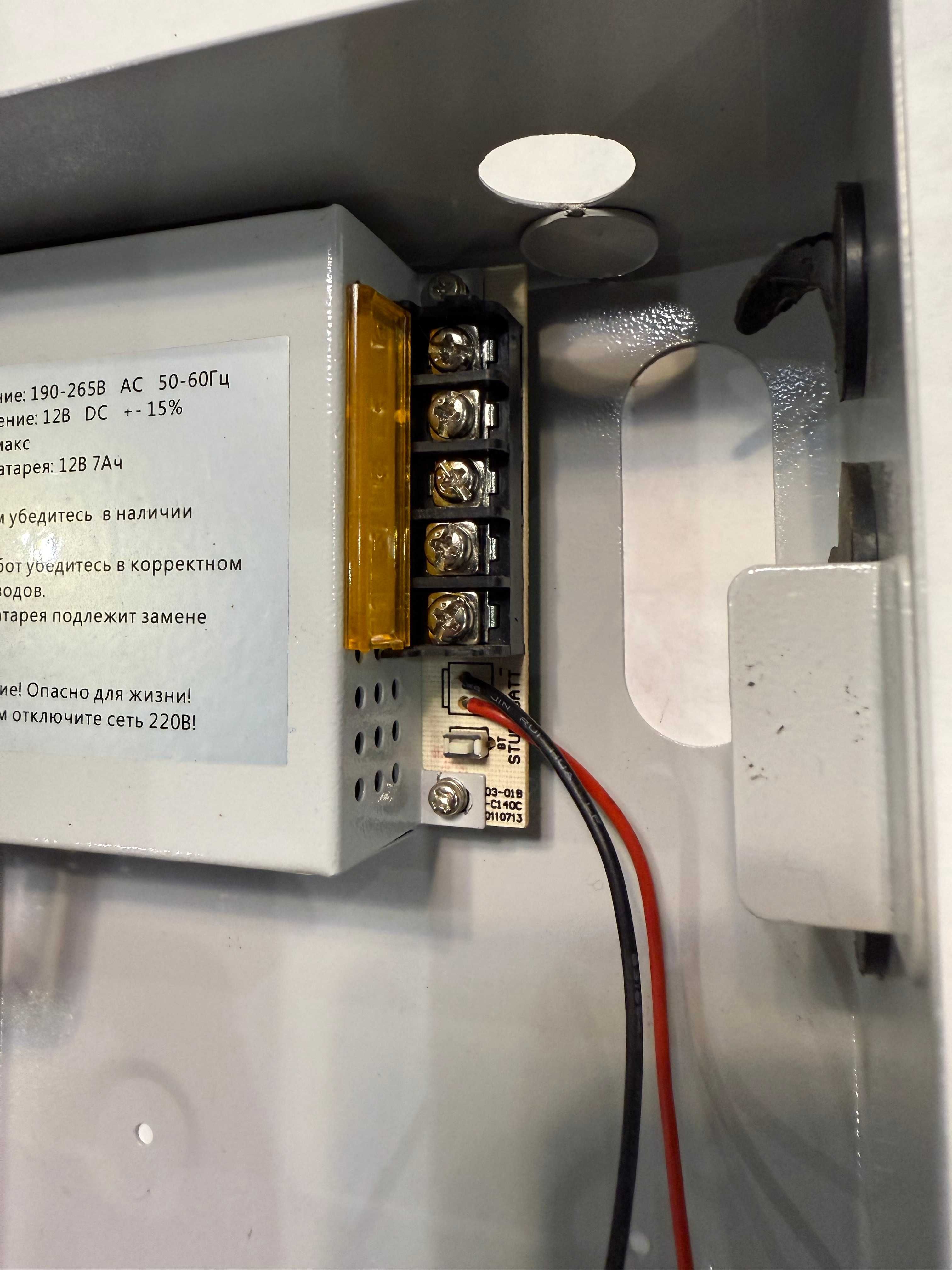 Безперебійний блок живлення в боксі FoxGate UPS-1203B-01