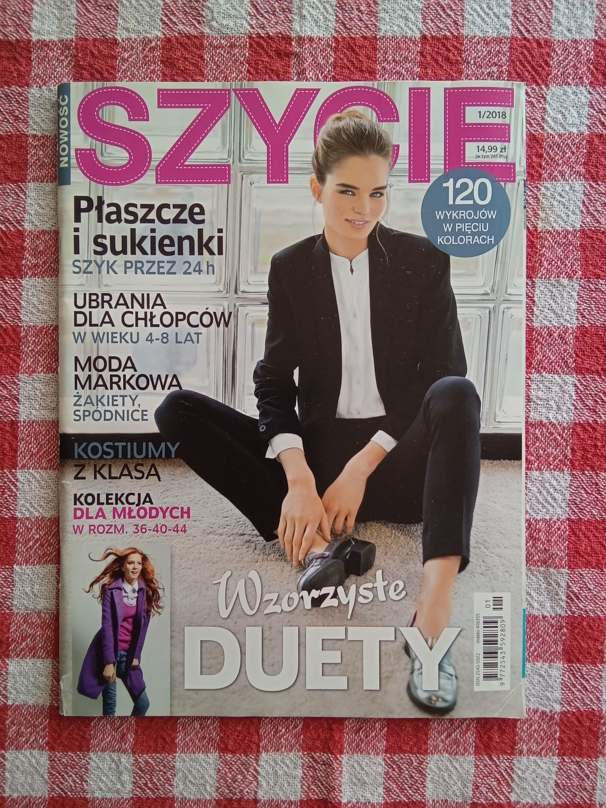 Szycie 1/2018 nowe