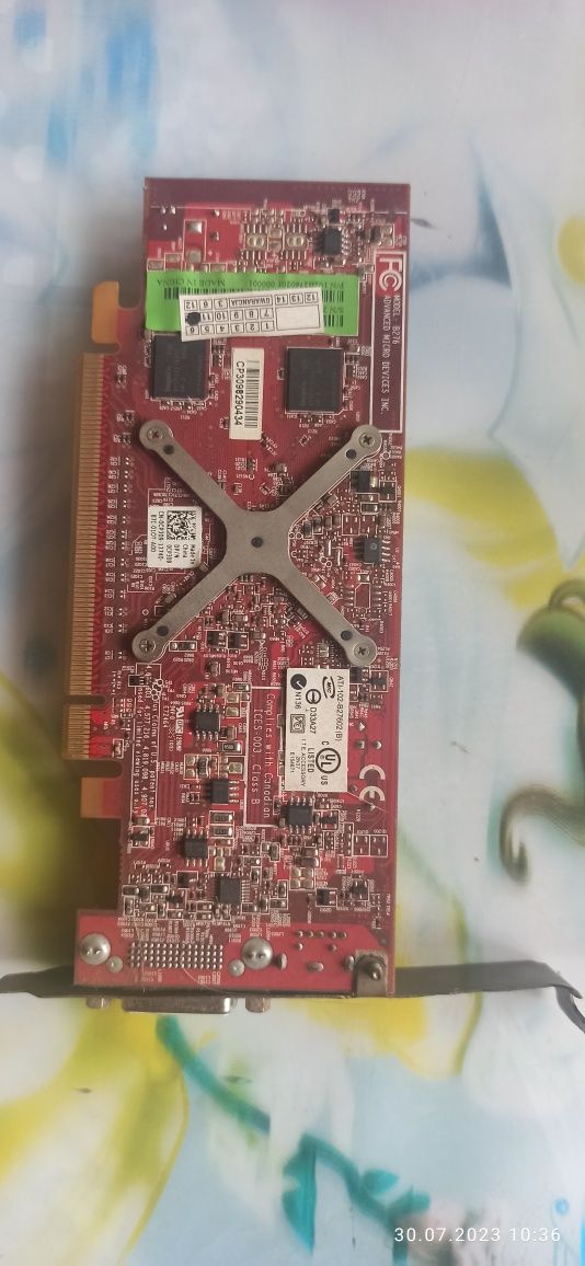 Karta graficzna AMD Radeon HD 2400XT 256 MB