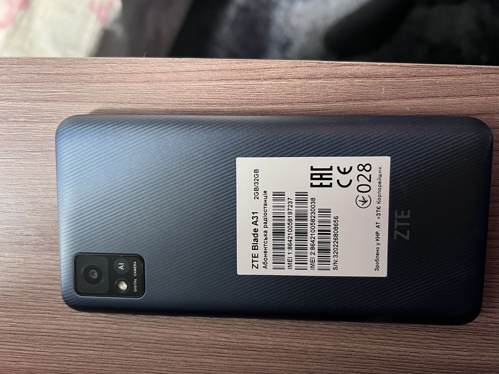 ZTE BLADE A31 2/32