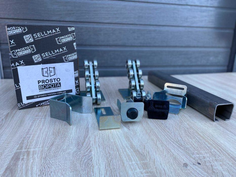 Откатные ворота, Каркас откатных ворот, Фурнитура для ворот, Гарантия