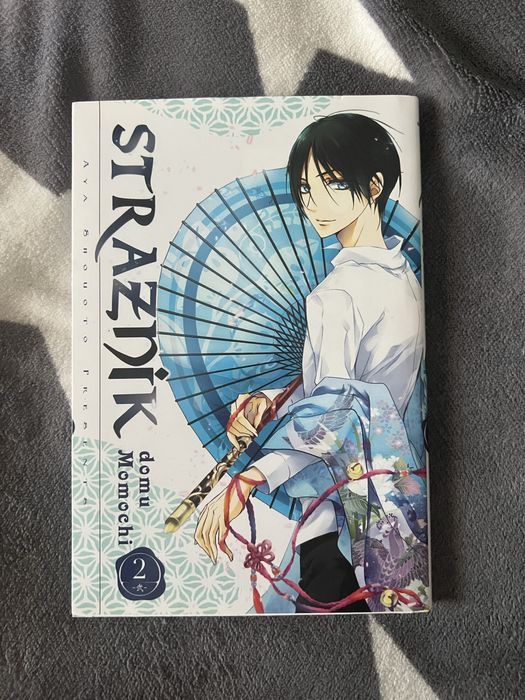 Strażnik z domu Momochi tom 2 manga