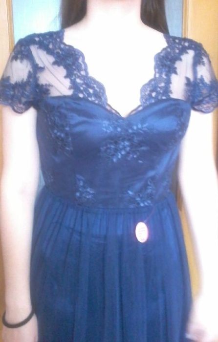 Платье выпускное/вечернее Chi Chi London