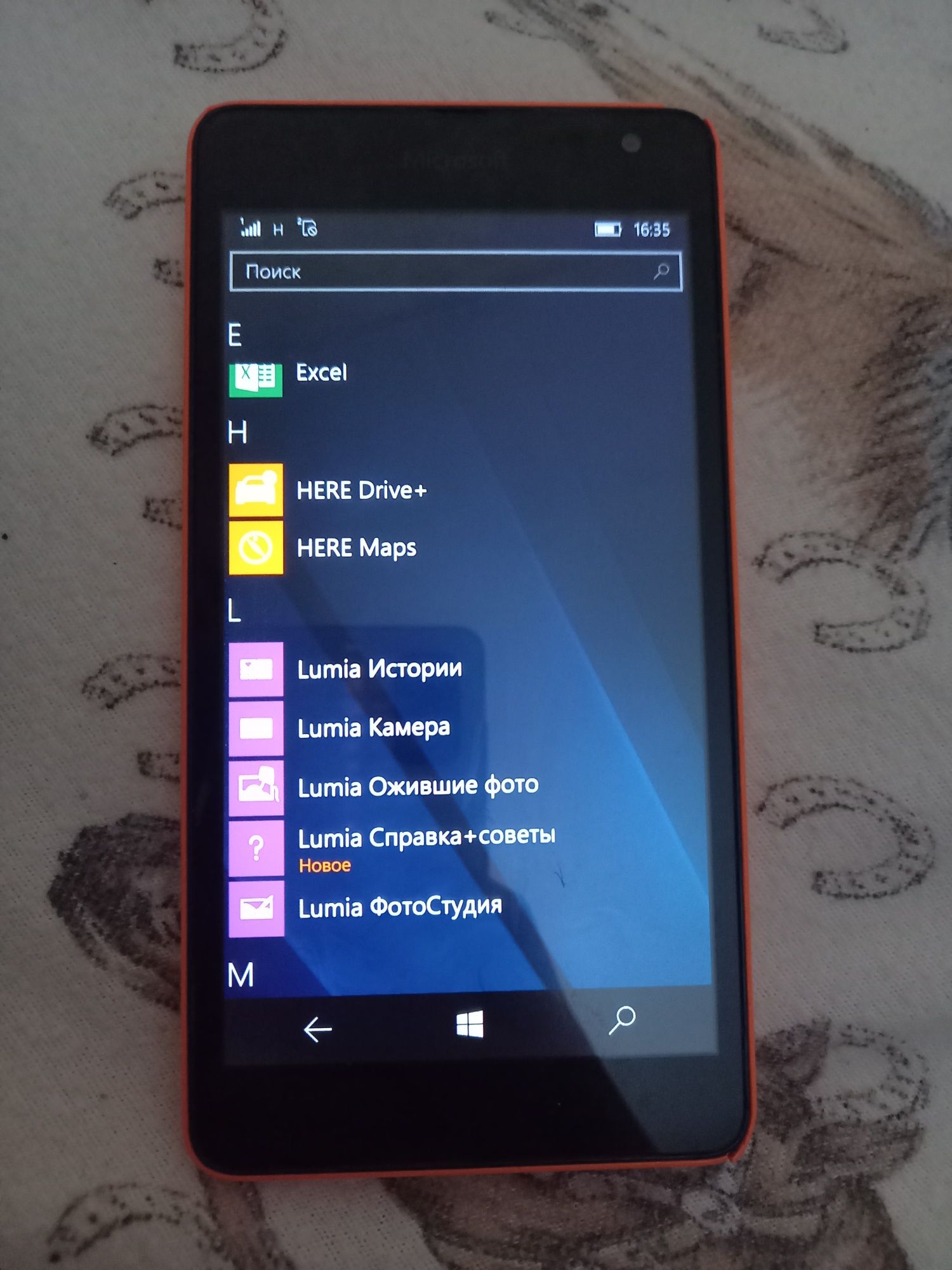 Смартфон Microsoft RM-1090 Dual sim