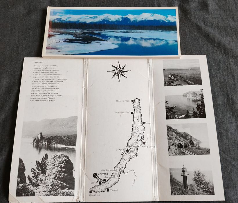 Набор винтажных открыток Оломоуц Чехия