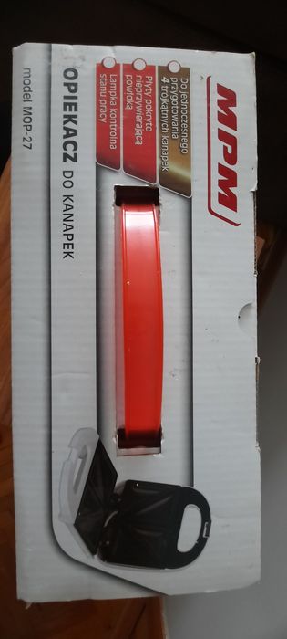 Бутербродниця нова