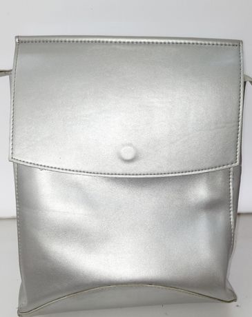 Рюкзак сріблястий