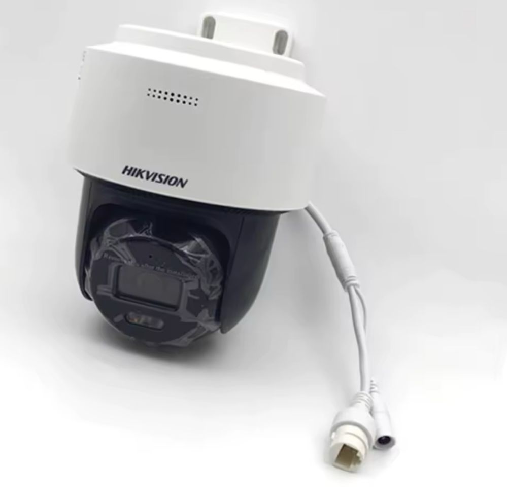 Уличная,вулична камера, відеокамера ХиквиHikvision DS-2DE2C400MWG-E4МП
