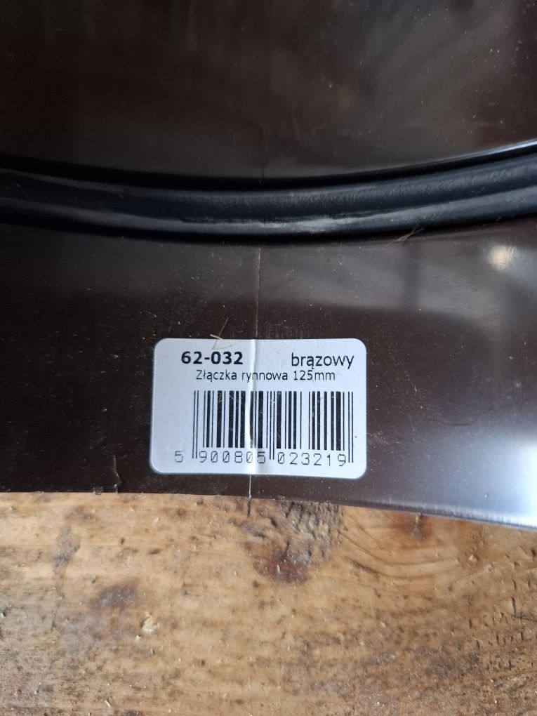 Złączka rynnowa 125mm BRYZA brązowa RAL 8017