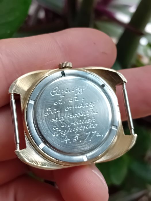 Часы Полет "Погон" 17 камней в позолоченные корпусе Аи10 СССР