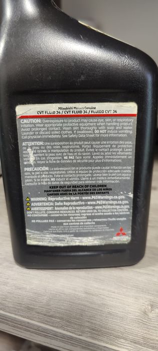 Трансмісійна олива Mitsubishi CVT FLUID J4 (1 л)