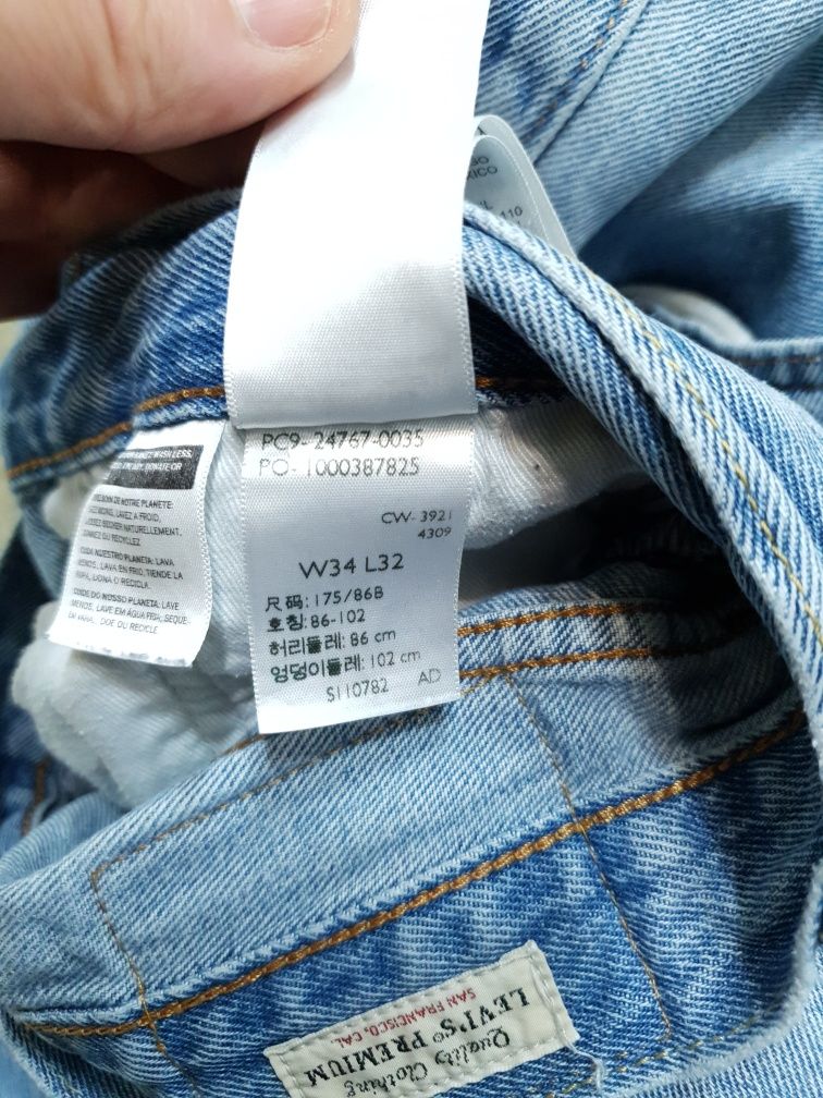 Spodnie jeansowe Levis Lot 551 Z W34 L32 L bawełna konopie