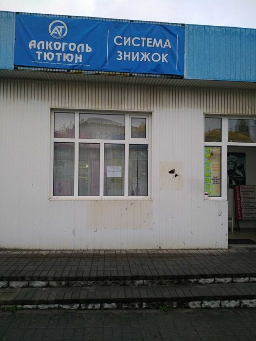 Сдам помещение под магазин 3-й Шевч.