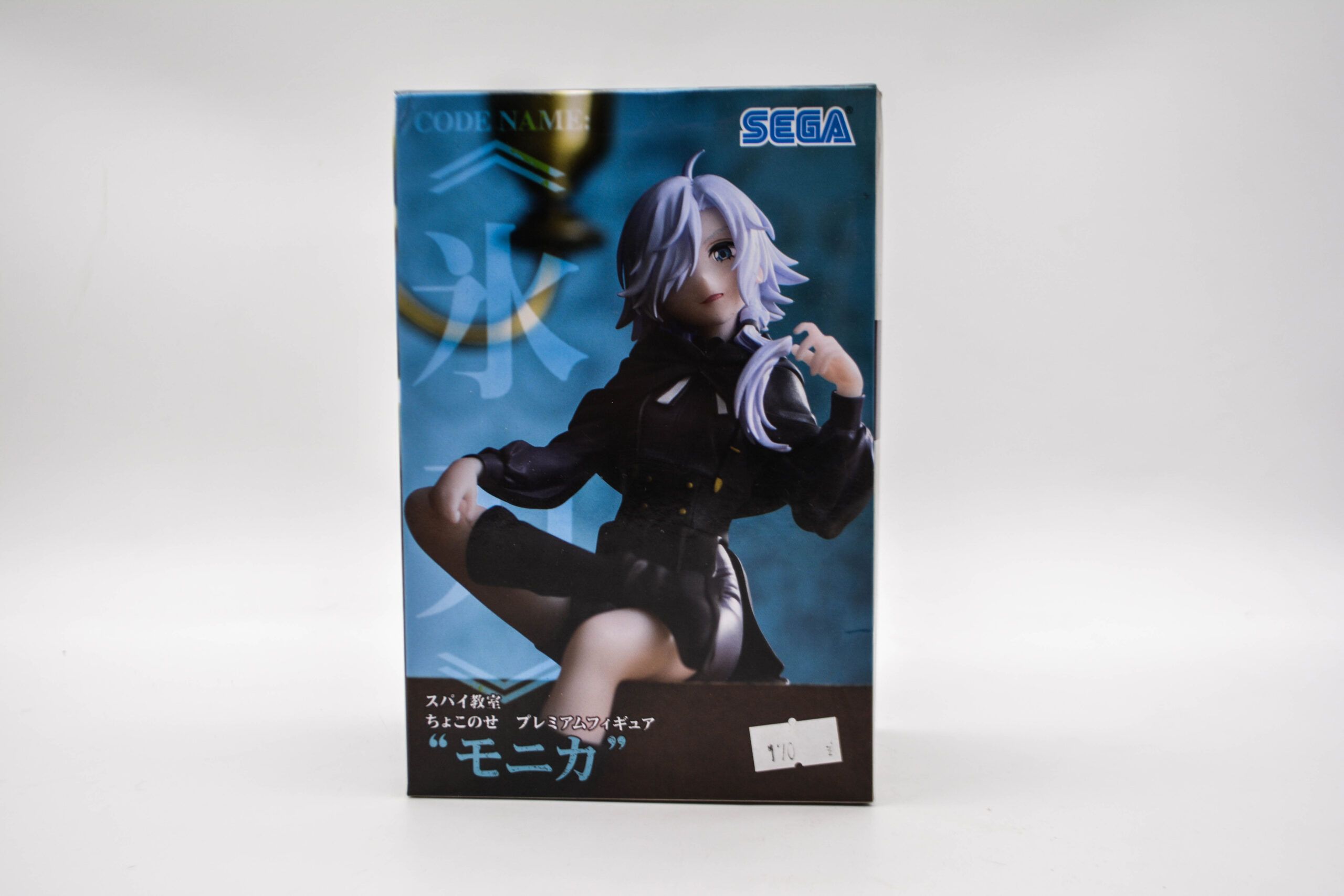 figurka   Spy Kyoushitsu - Spy Room - Monika - Premium Chokonose
