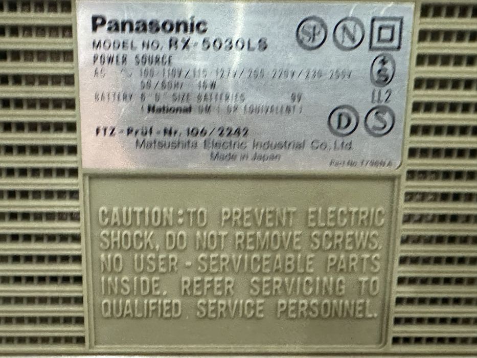 Продам з приватноі колекціі Panasonic