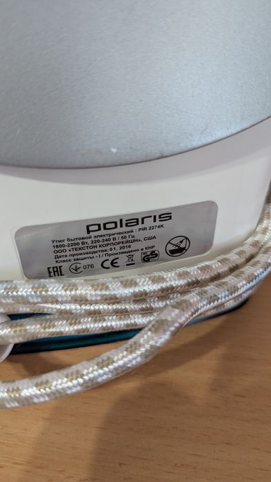 Праска Polaris PIR-2274-K