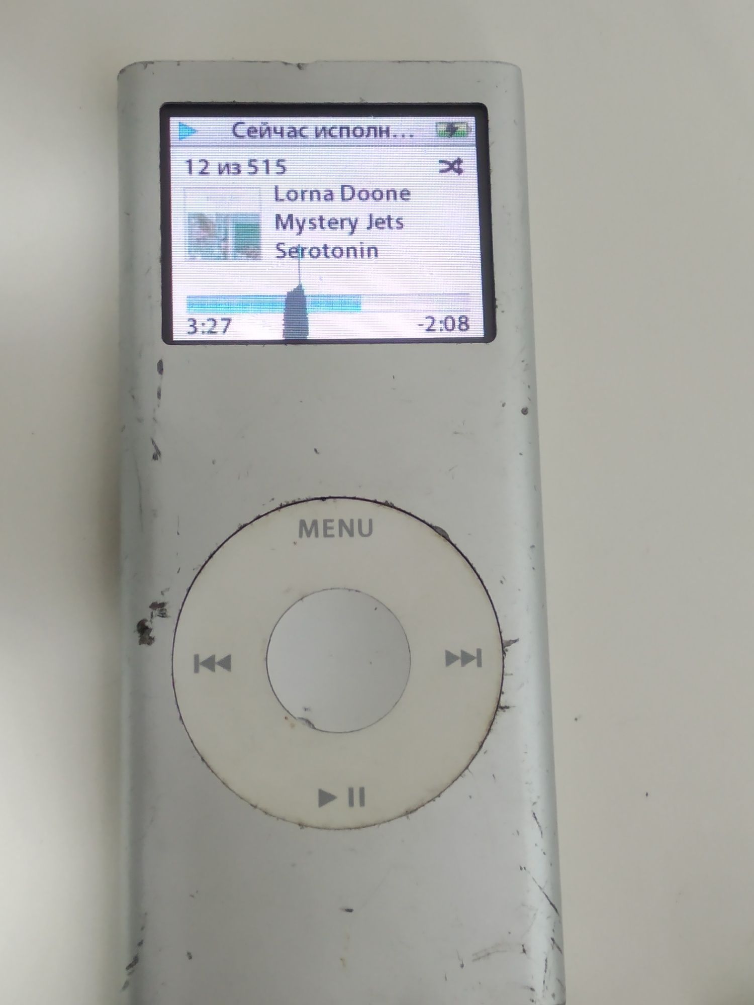 iPod model A 1199 4 gb