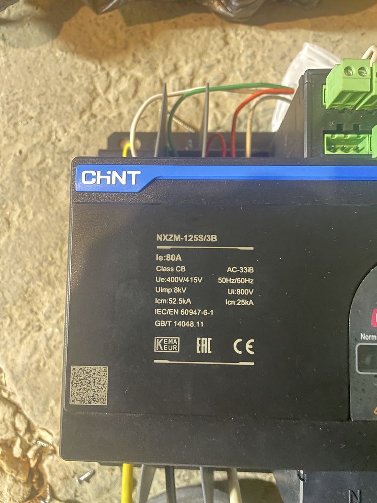 Автоматика для генератора chint
