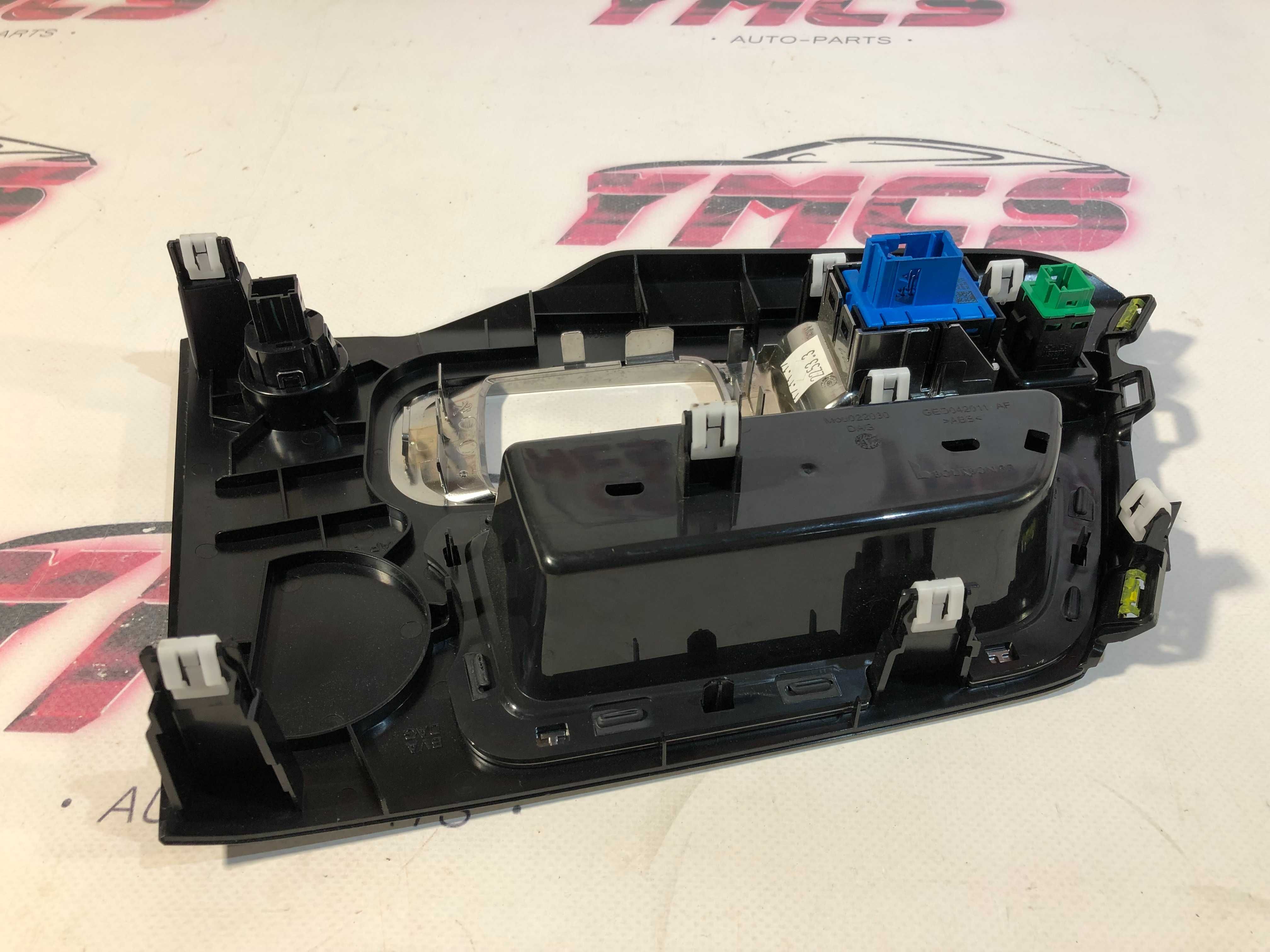 Travao de Mao Eletrico + Botao Start PEUGEOT 3008 ORIGINAL