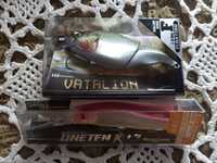 Megabass Vatalion